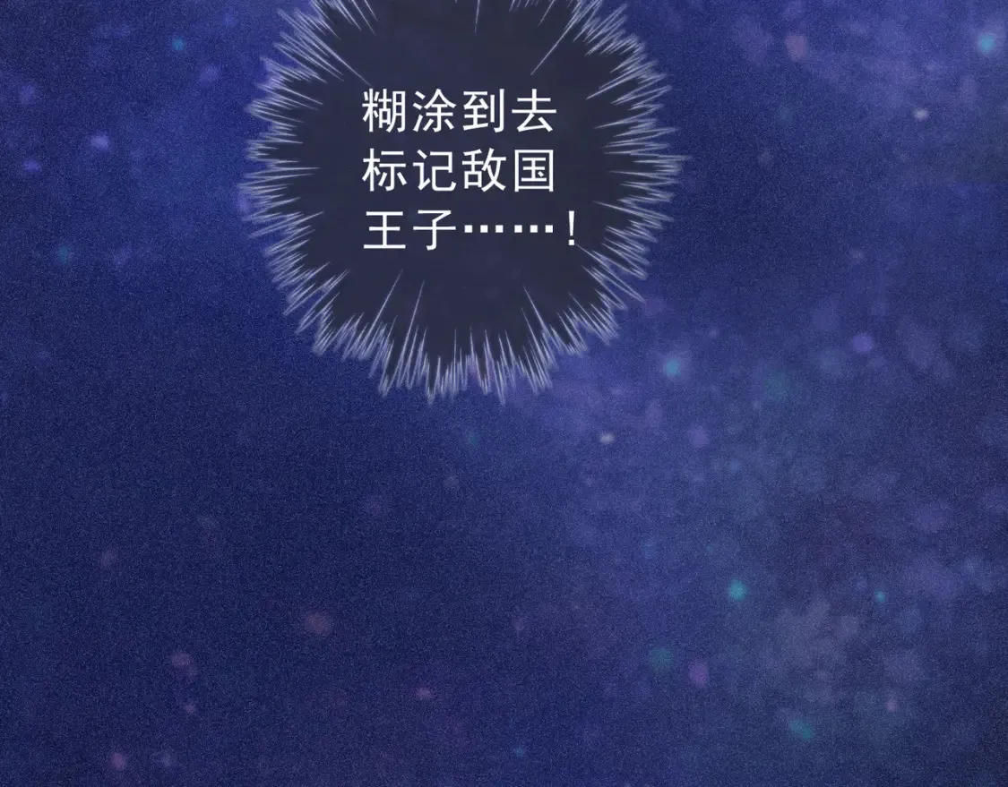 05  喂食107
