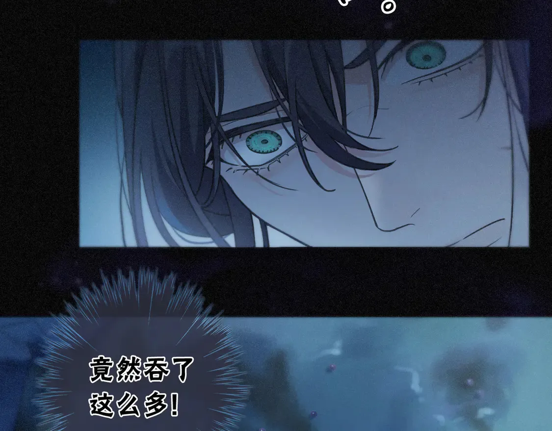 07  意乱16