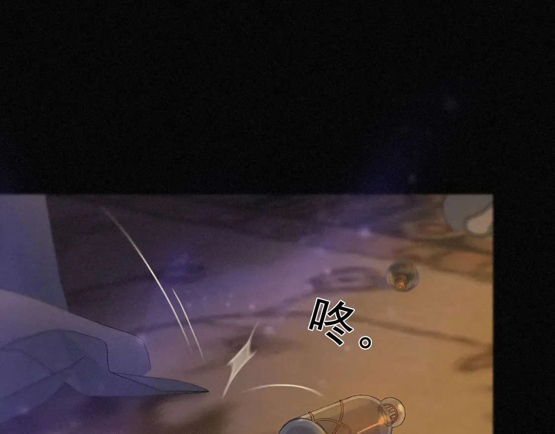 10 失控17