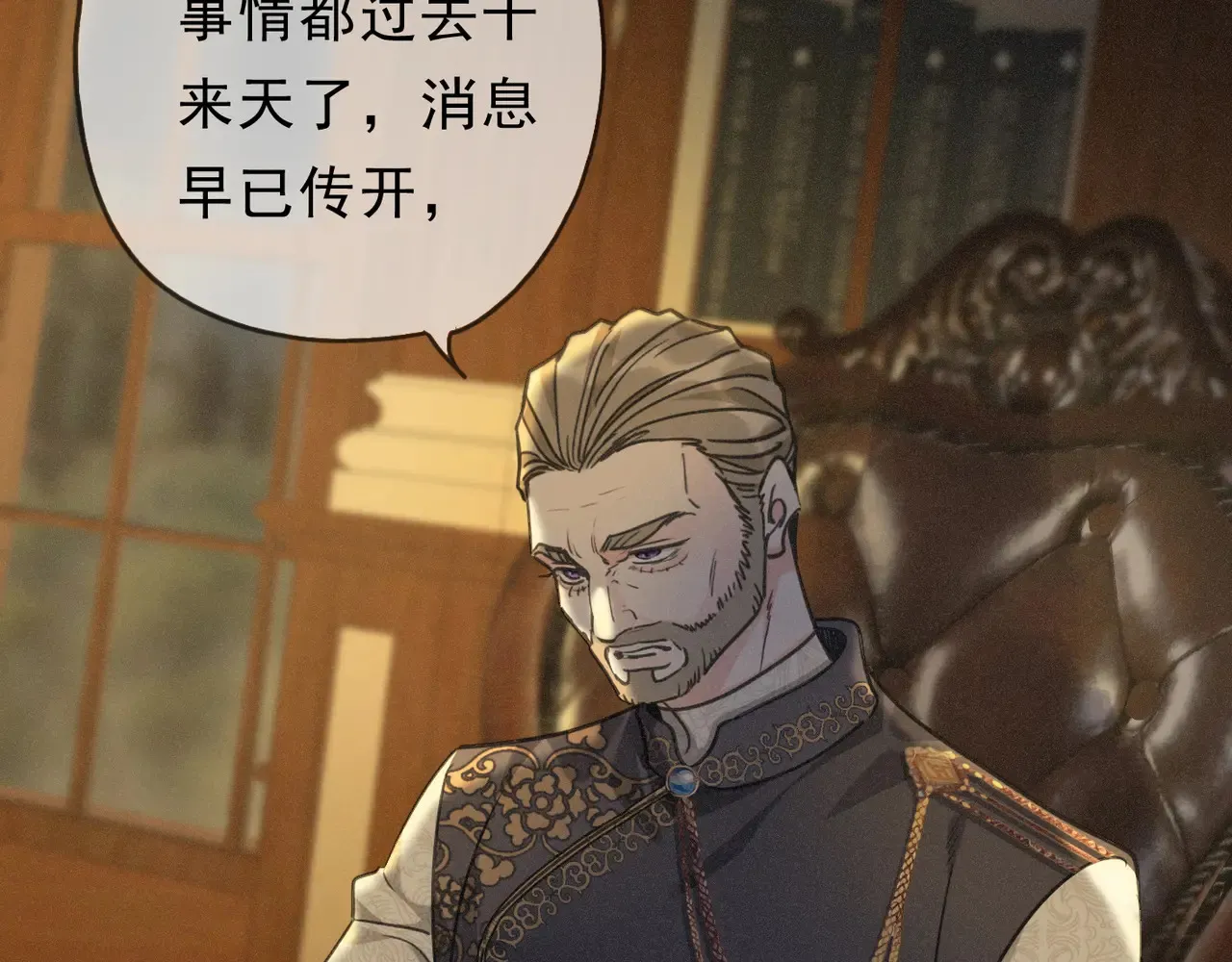 15 遇袭108