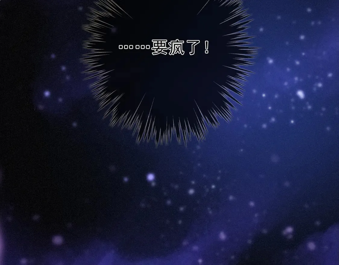 10 失控40