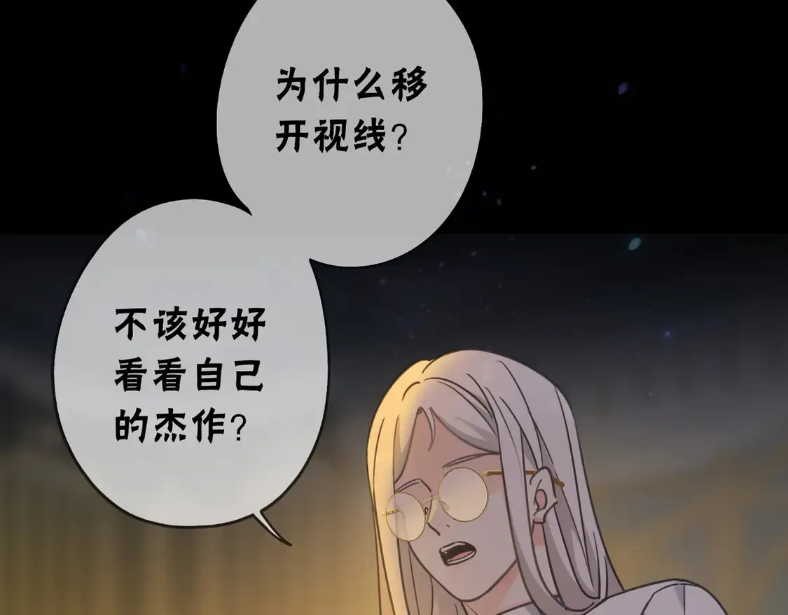 07  意乱121