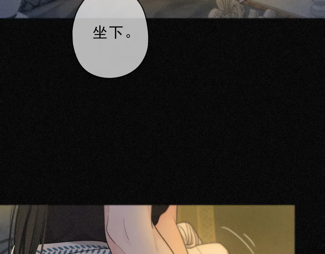 07  意乱94