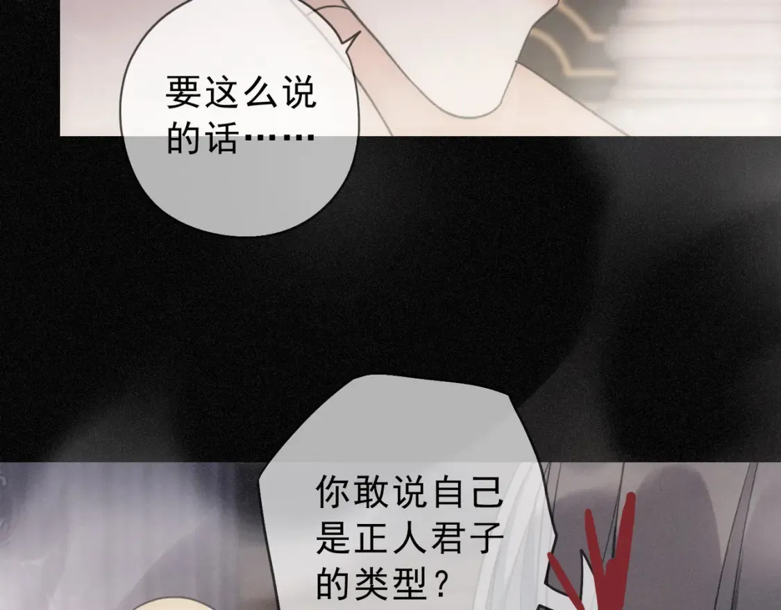 06  抑制药63