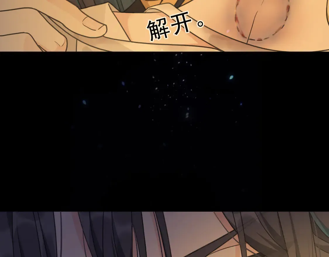 07  意乱119