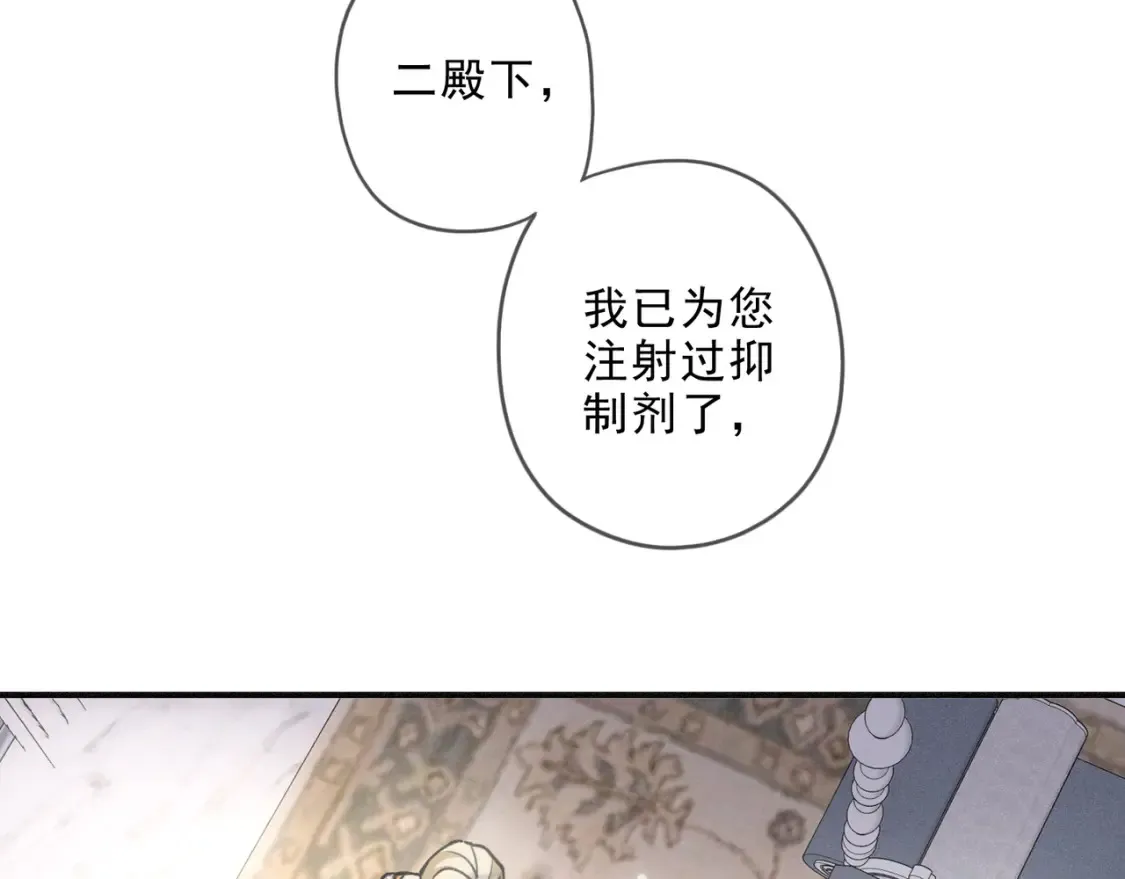 03 标记115