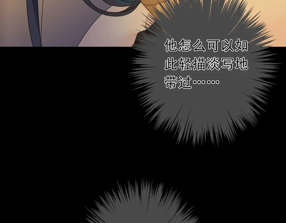 10 失控140