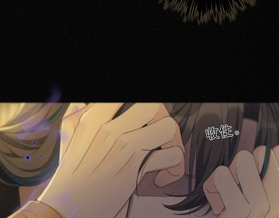 10 失控8