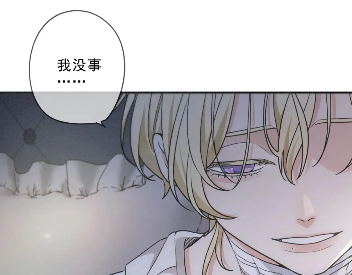 03 标记105