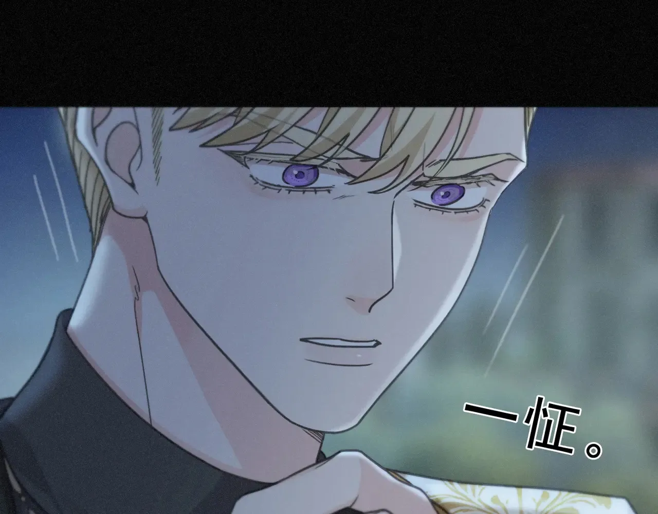 15 遇袭95