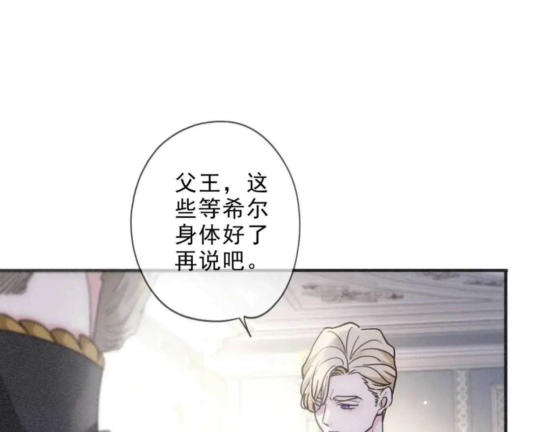 03 标记96