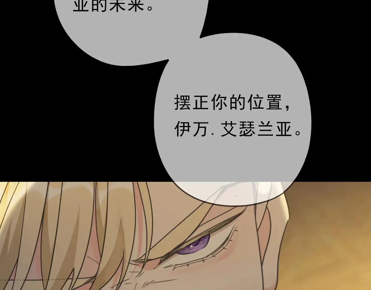 15 遇袭126