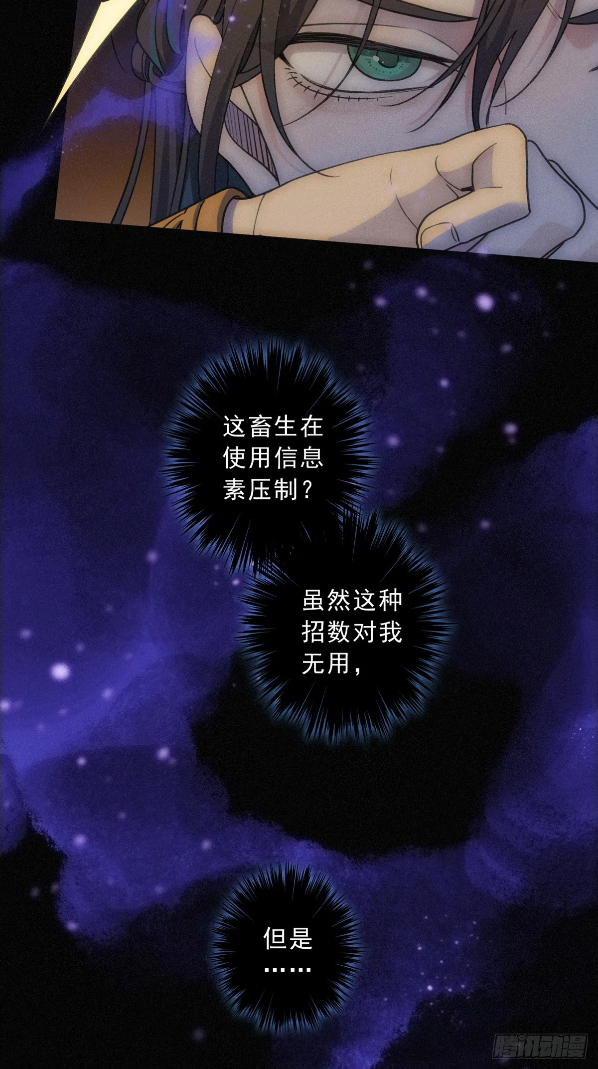 01 胁持15