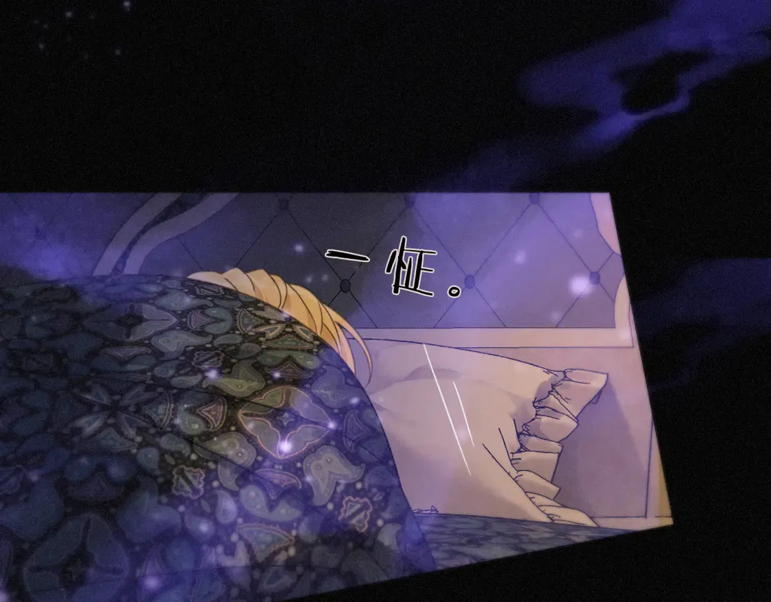 10 失控48