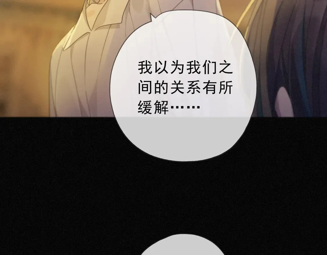 09 信息素压制60