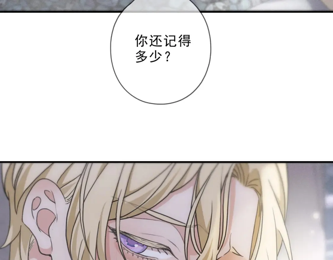 03 标记65
