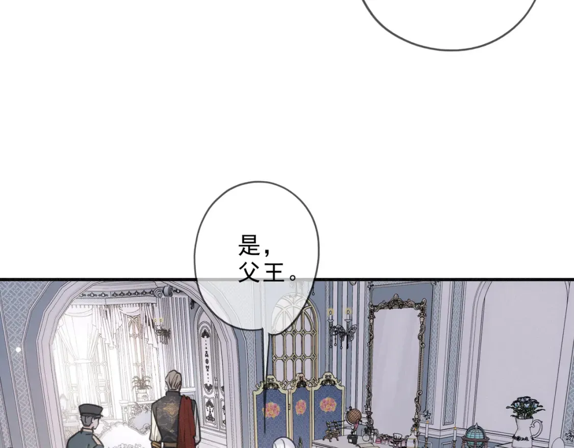 03 标记99