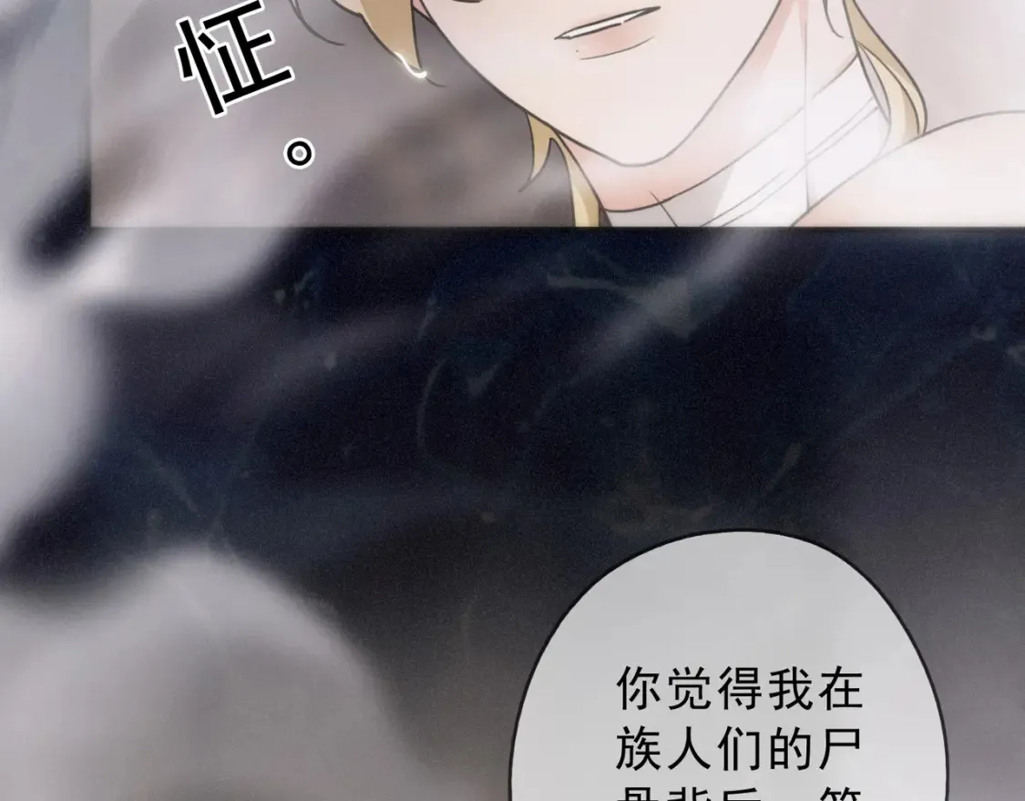 06  抑制药78