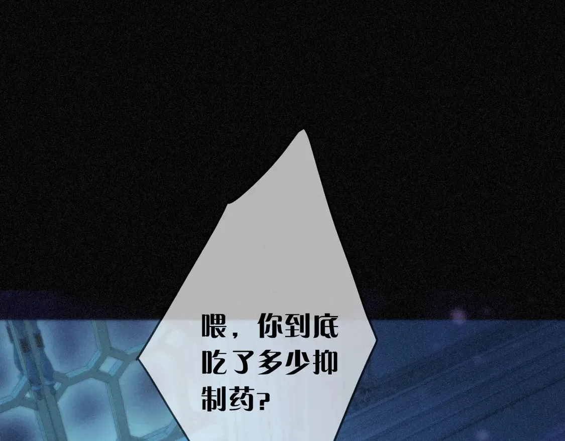 06  抑制药171