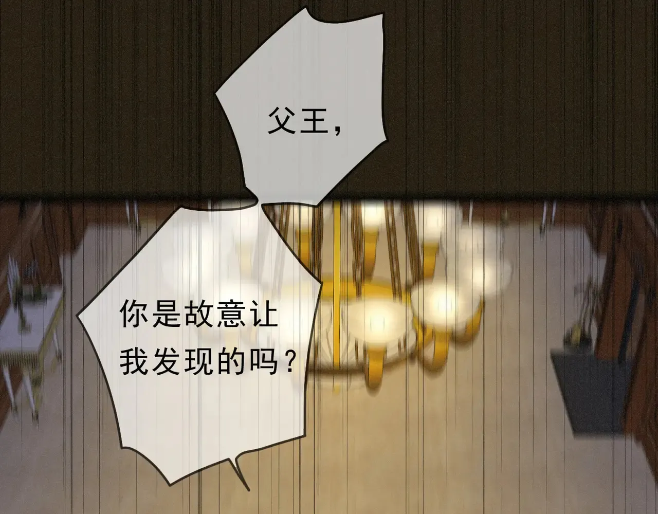 15 遇袭99