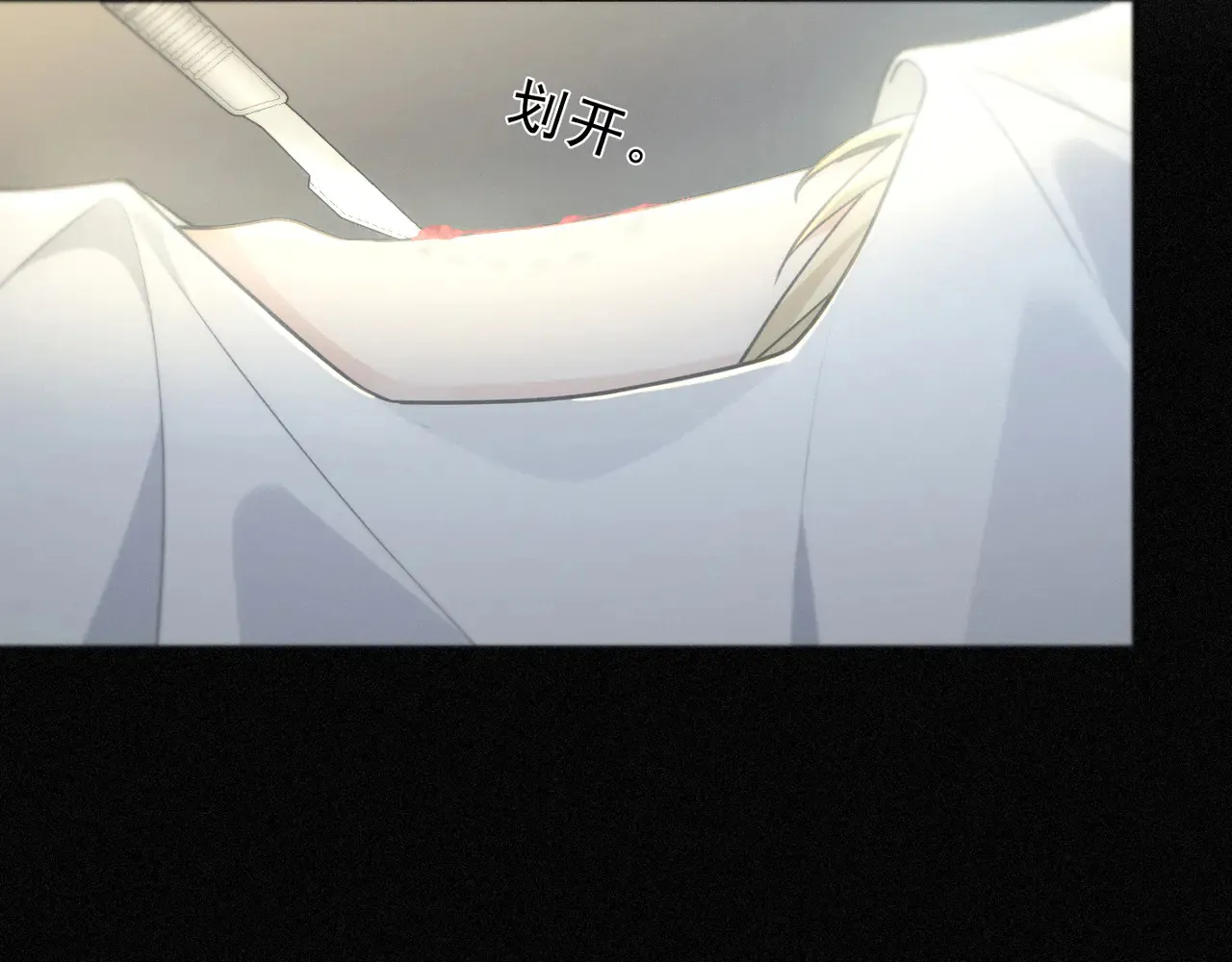 第14话 注定失败的手术67