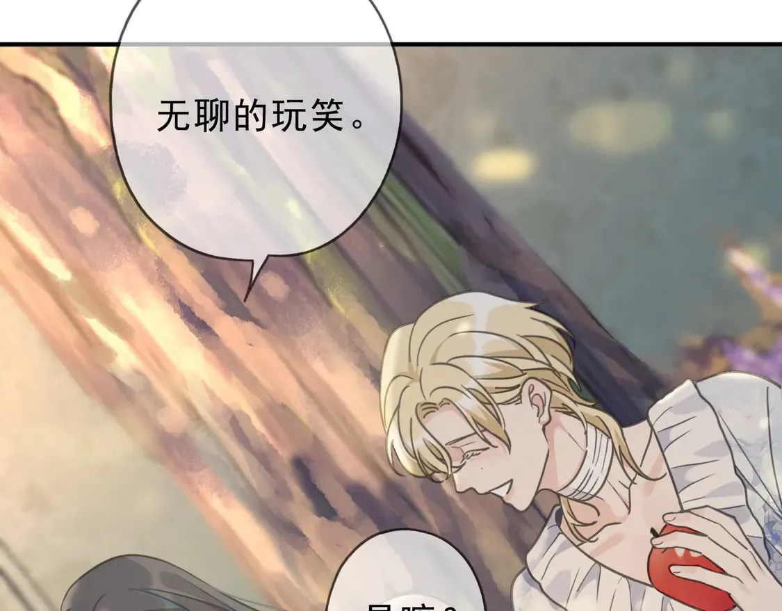 第13话 金色的小鸟119