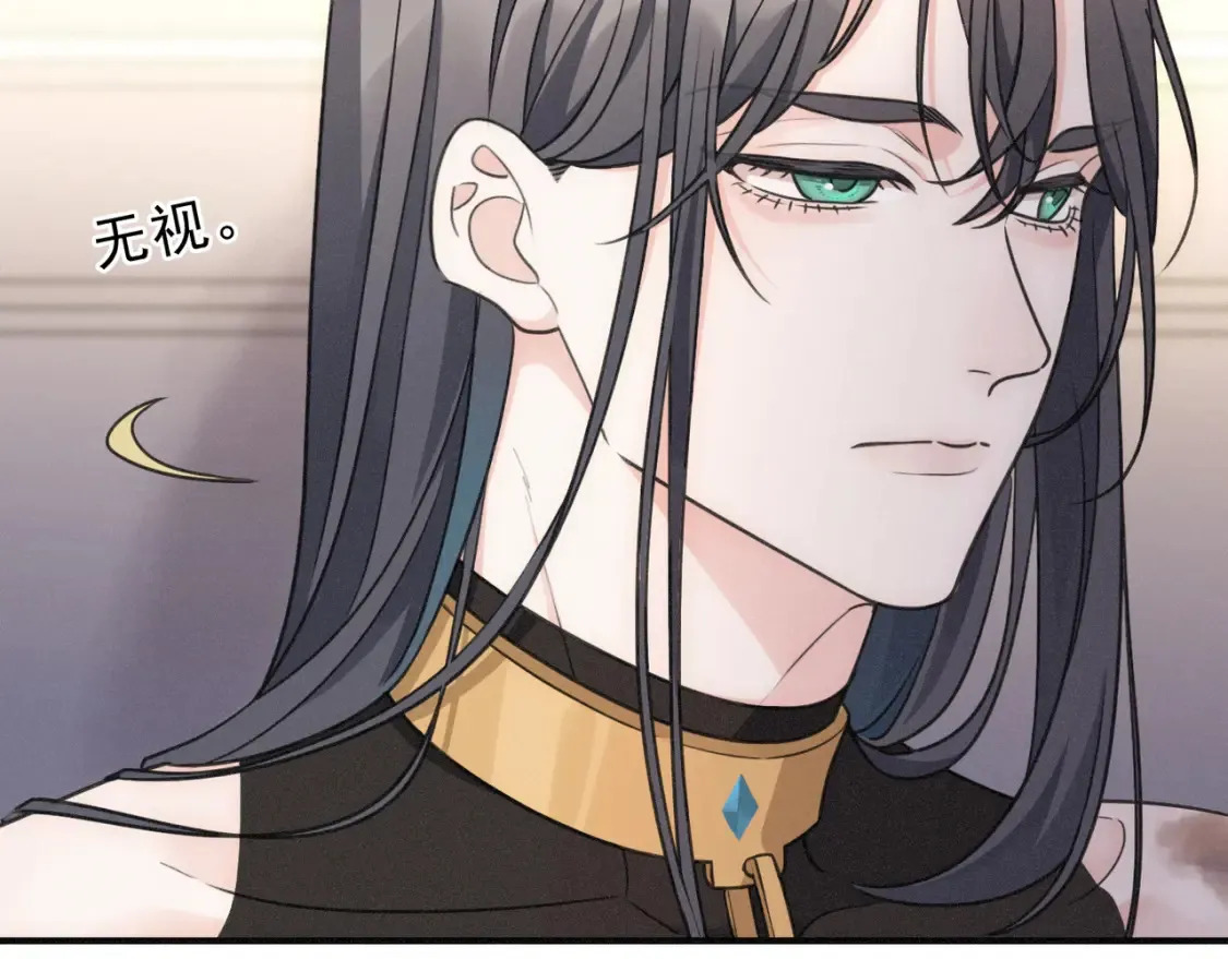 04 我需要你90