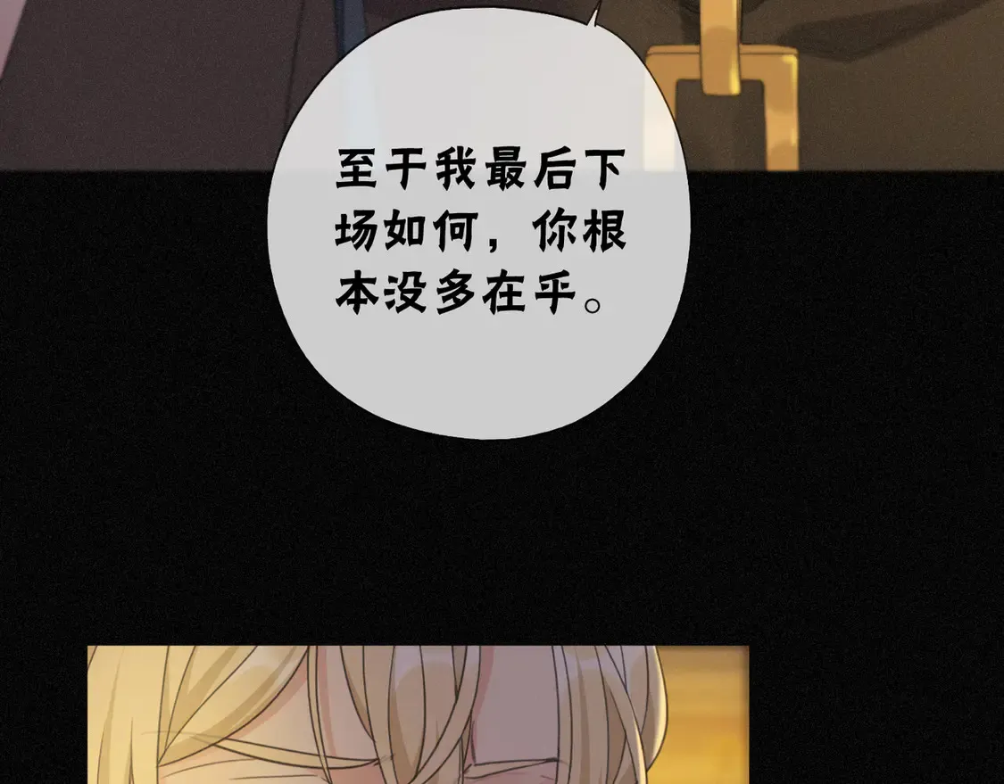 09 信息素压制80