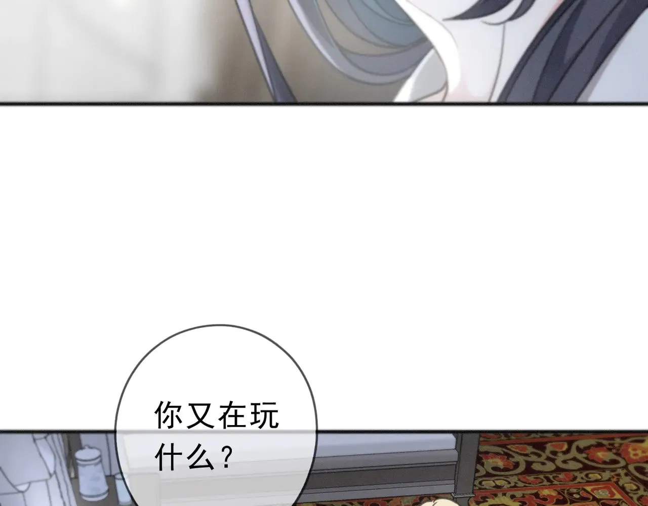 第18话  信号102