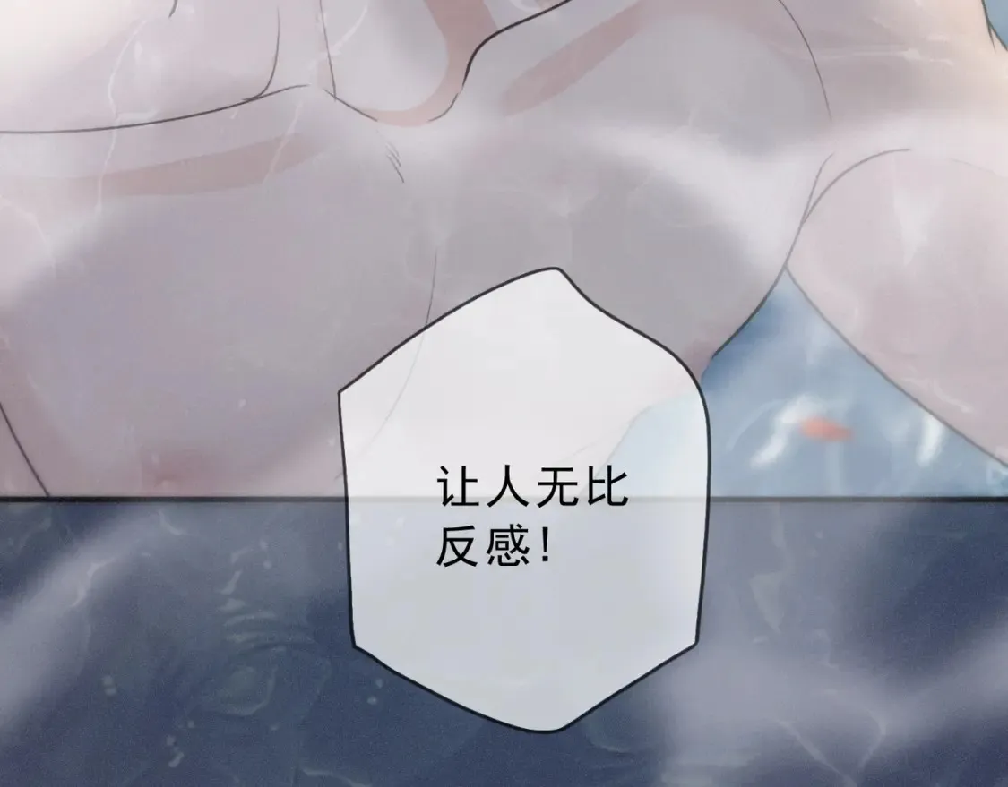 06  抑制药83