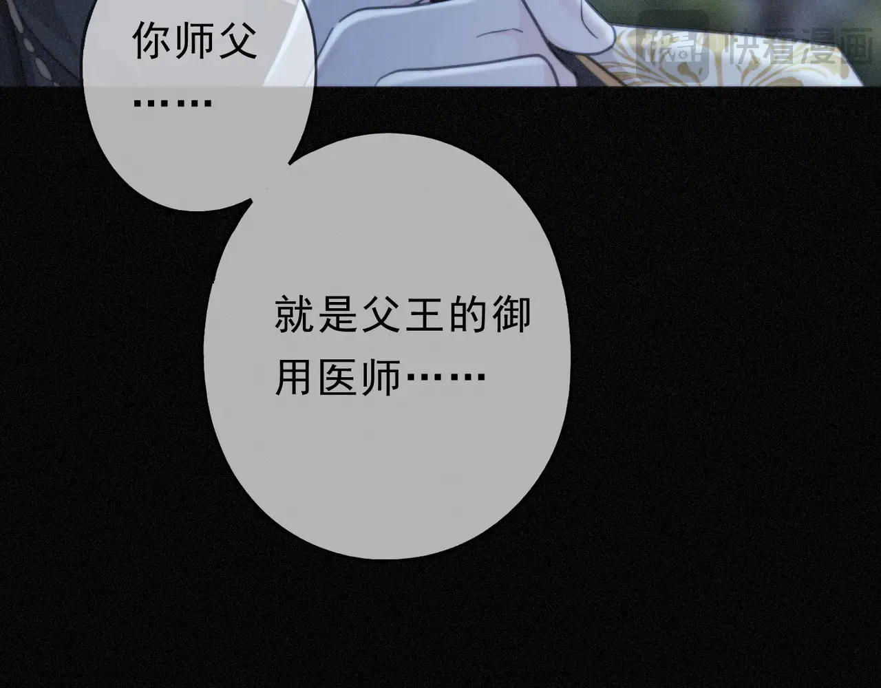 15 遇袭93