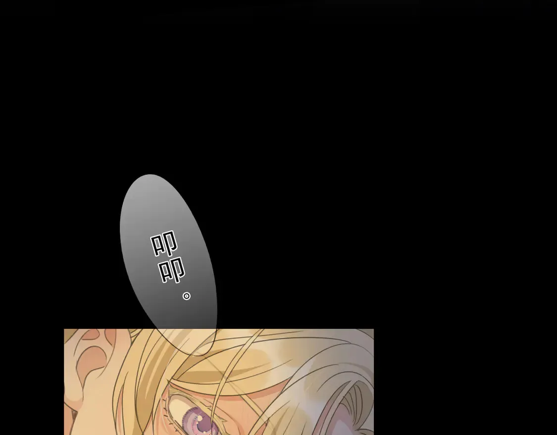 10 失控116