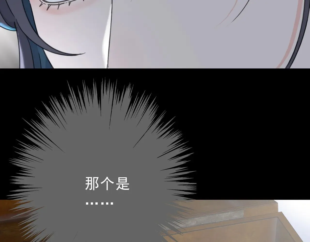 第18话  信号129