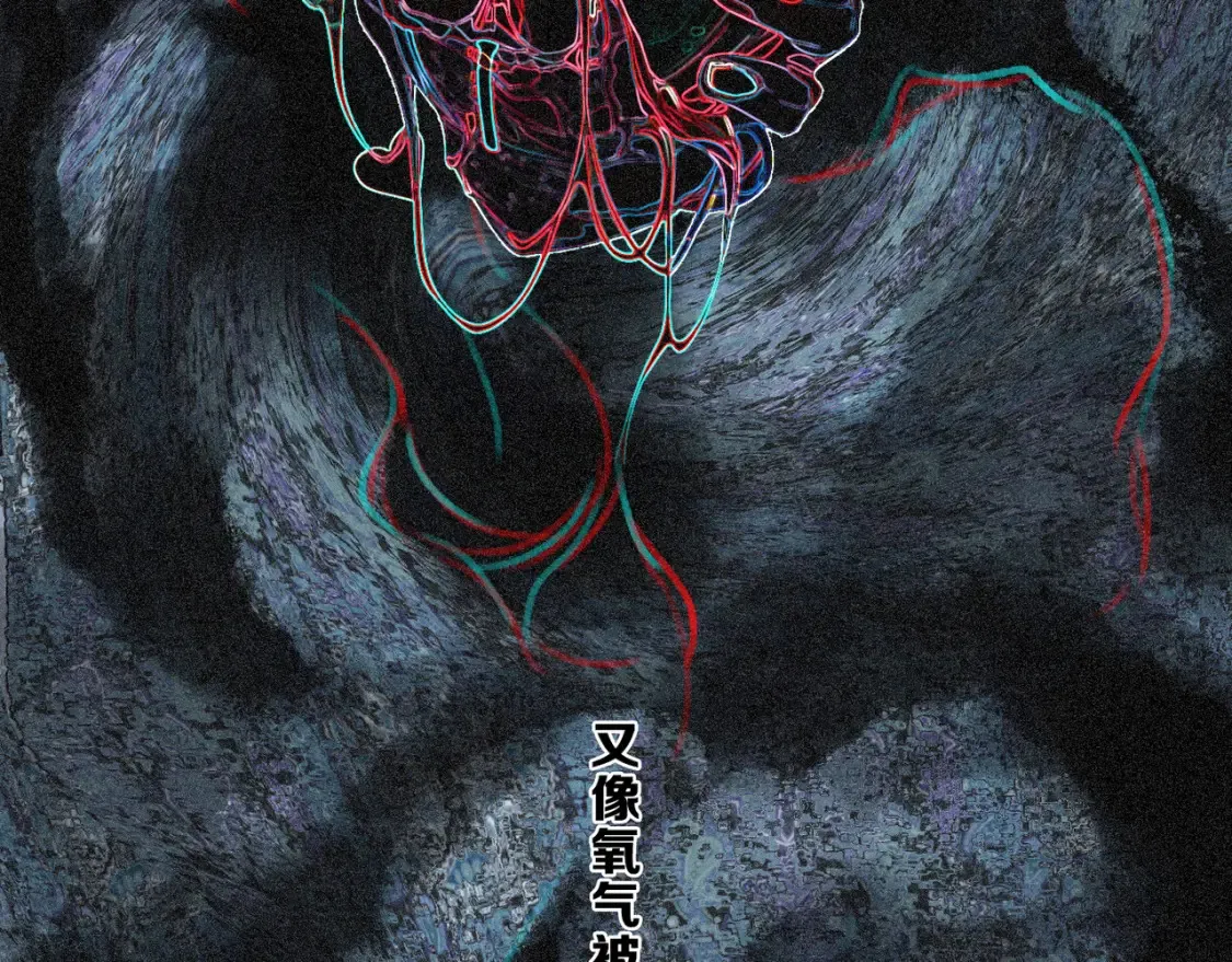 04 我需要你15