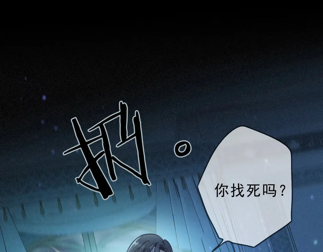 07  意乱18