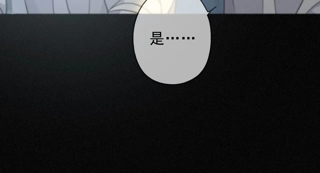 第14话 注定失败的手术76