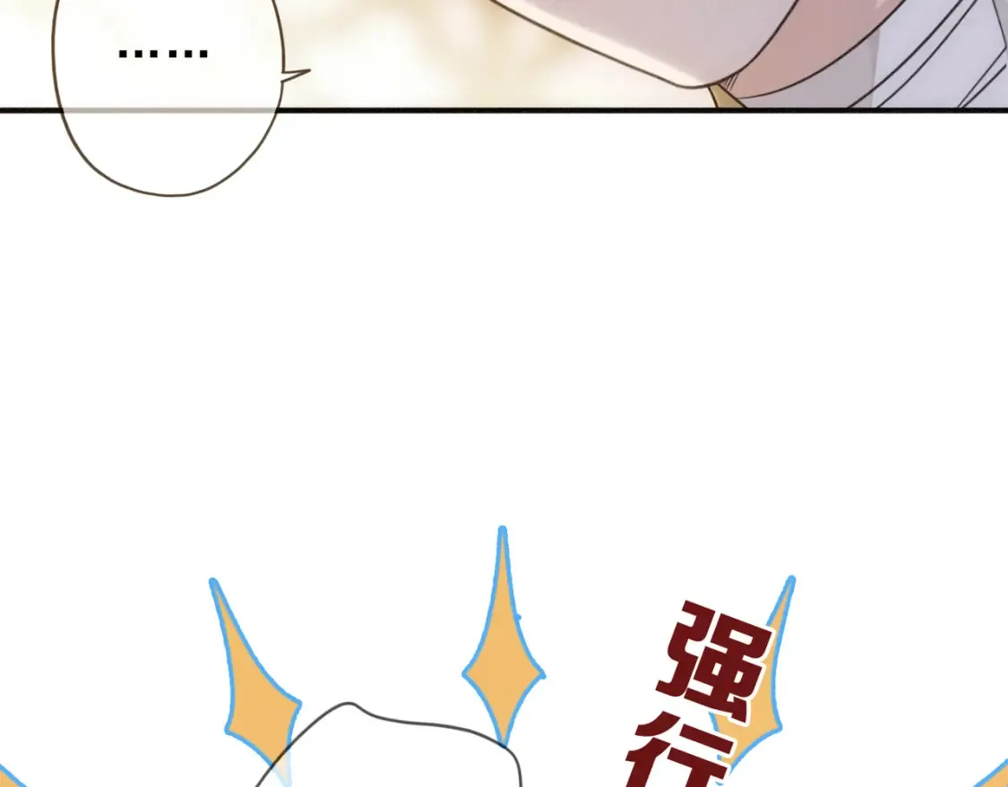 04 我需要你101