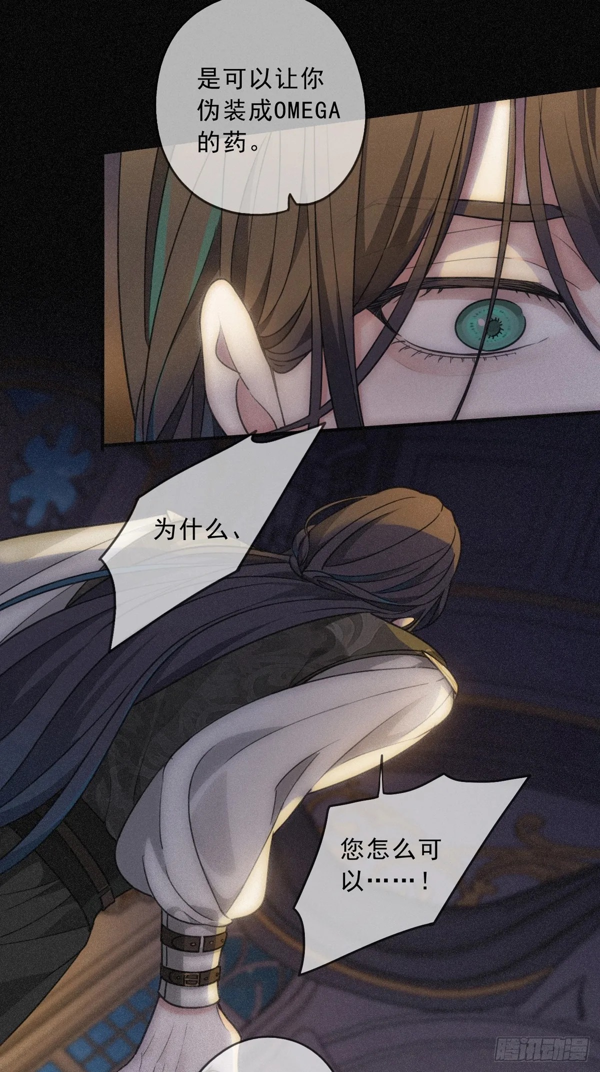 01 胁持27