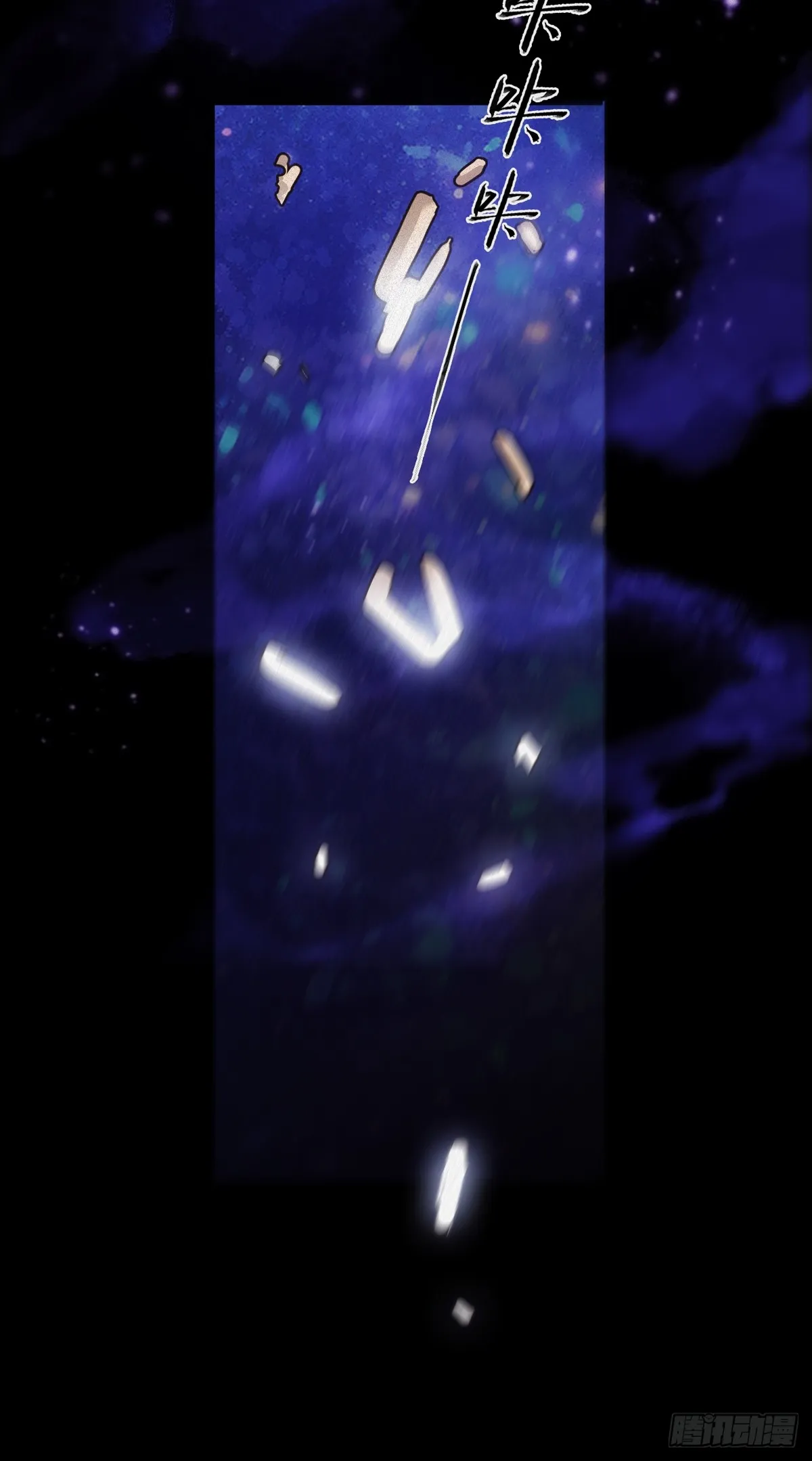 02 共堕62