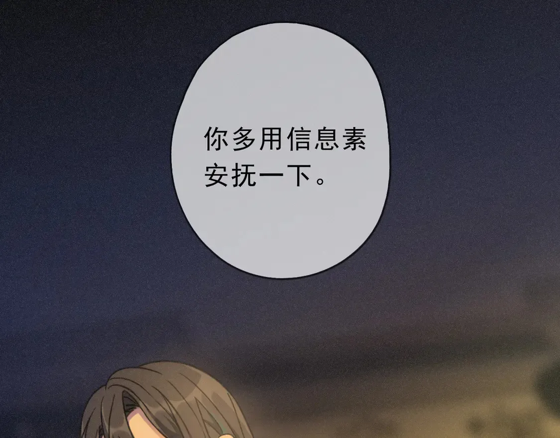 07  意乱96