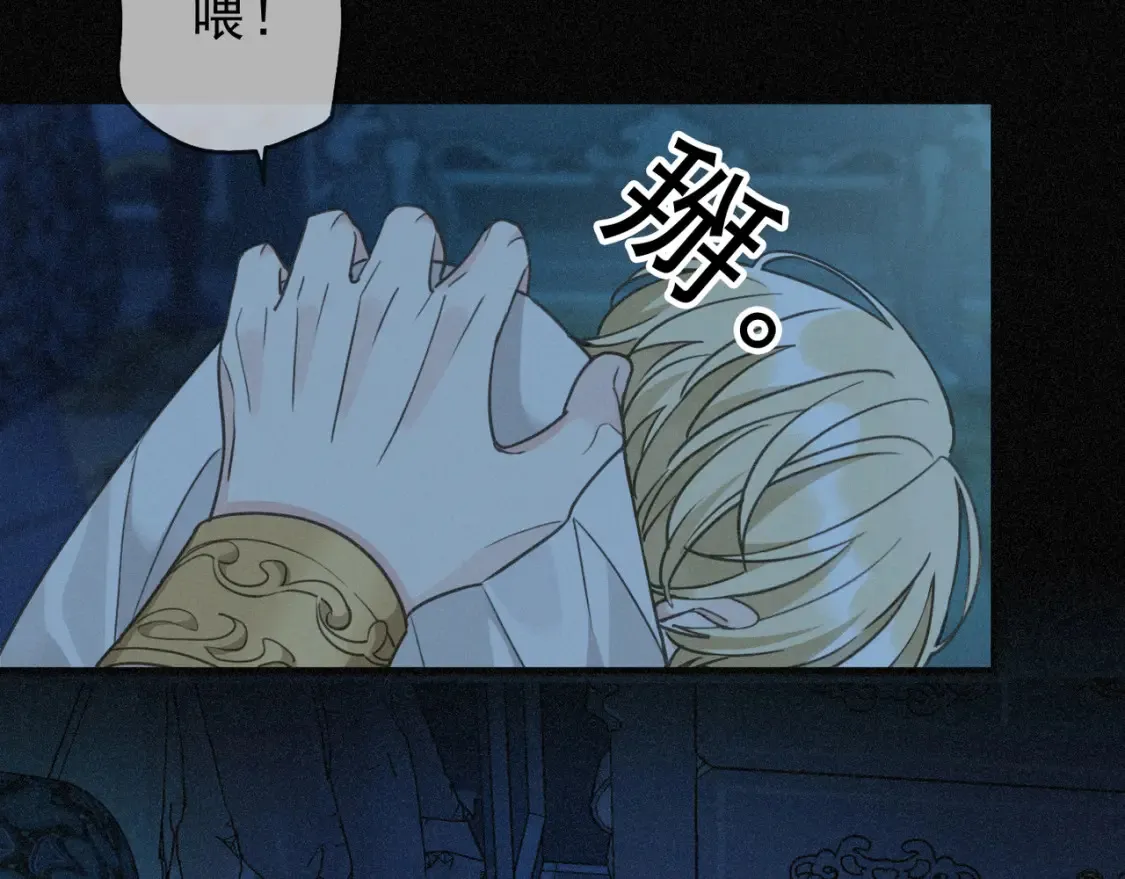 06  抑制药159