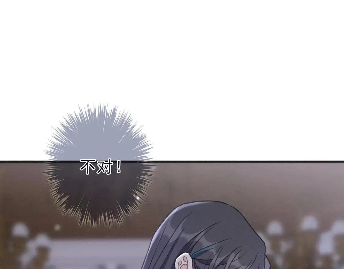 第13话 金色的小鸟54