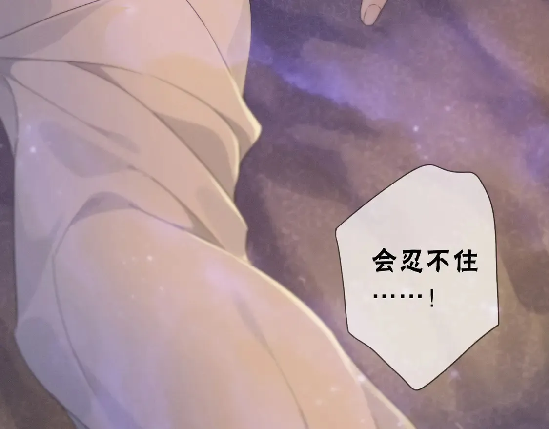 10 失控66