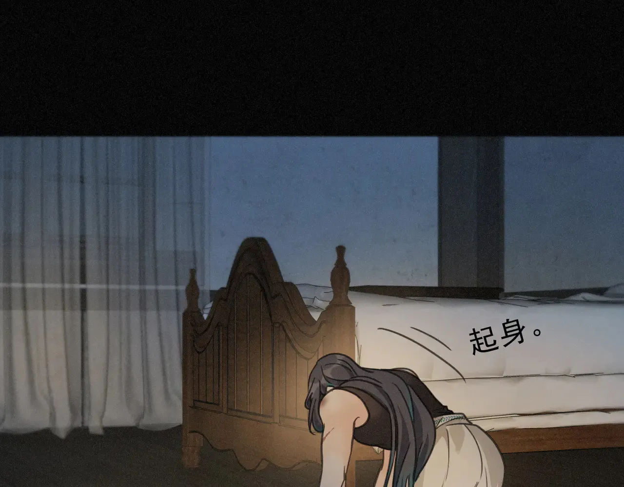 第14话 注定失败的手术51