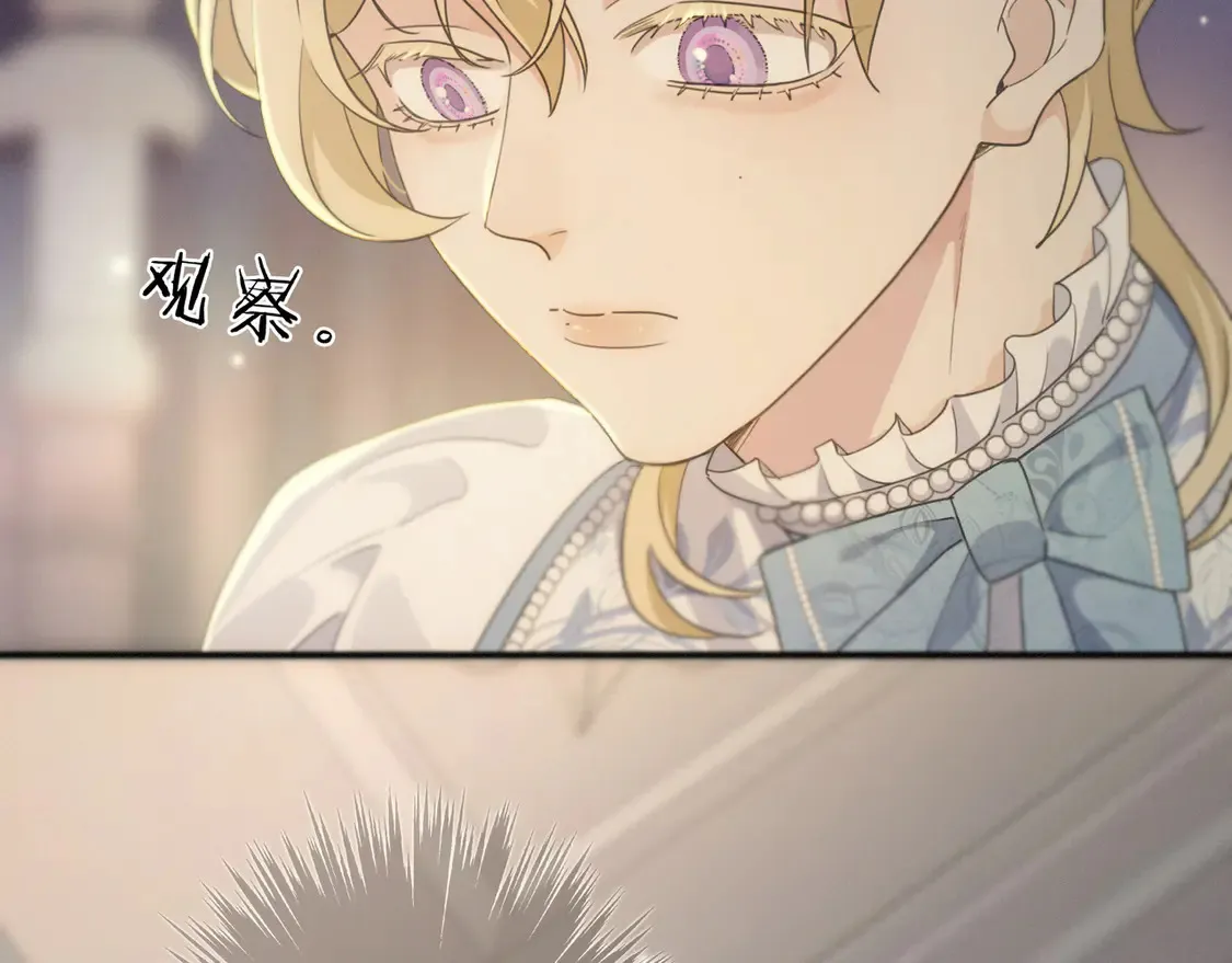 11  愁绪76