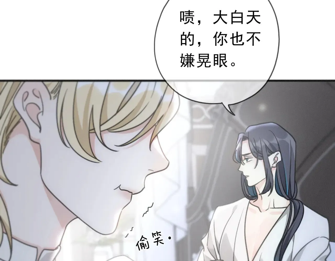 第18话  信号105