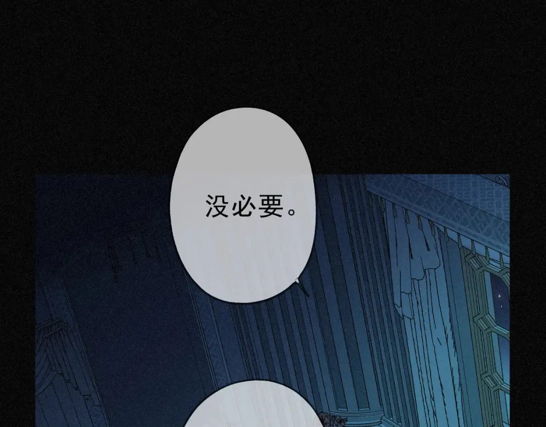 06  抑制药108