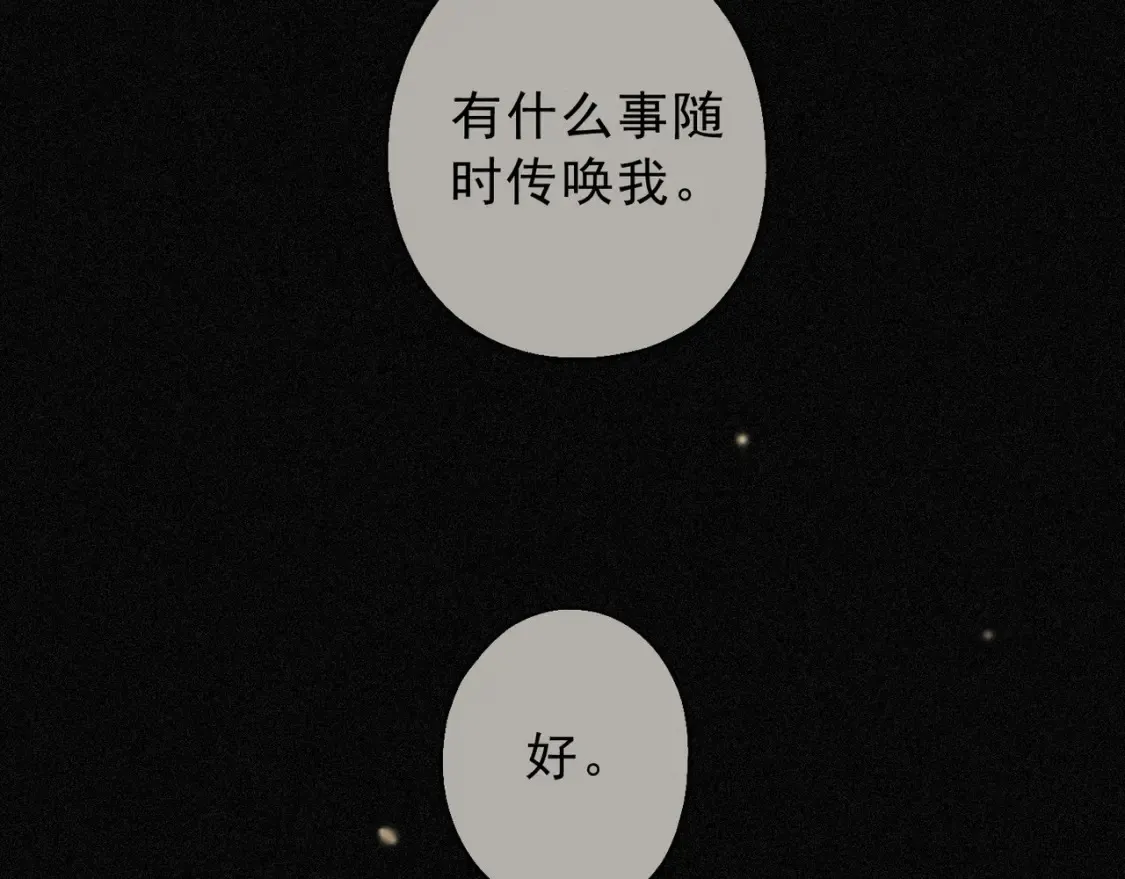 05  喂食51