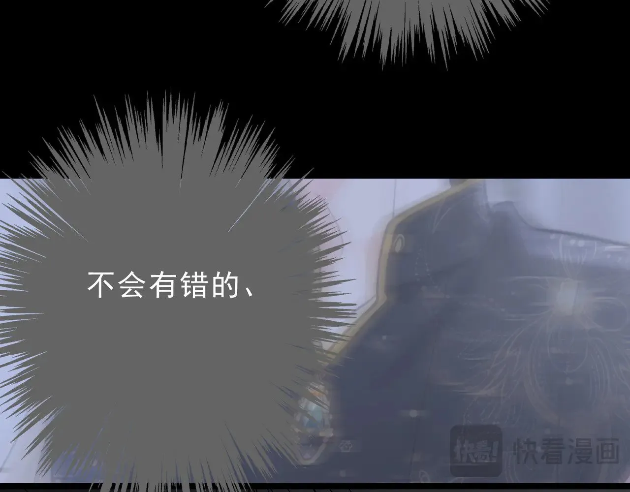 第18话  信号131