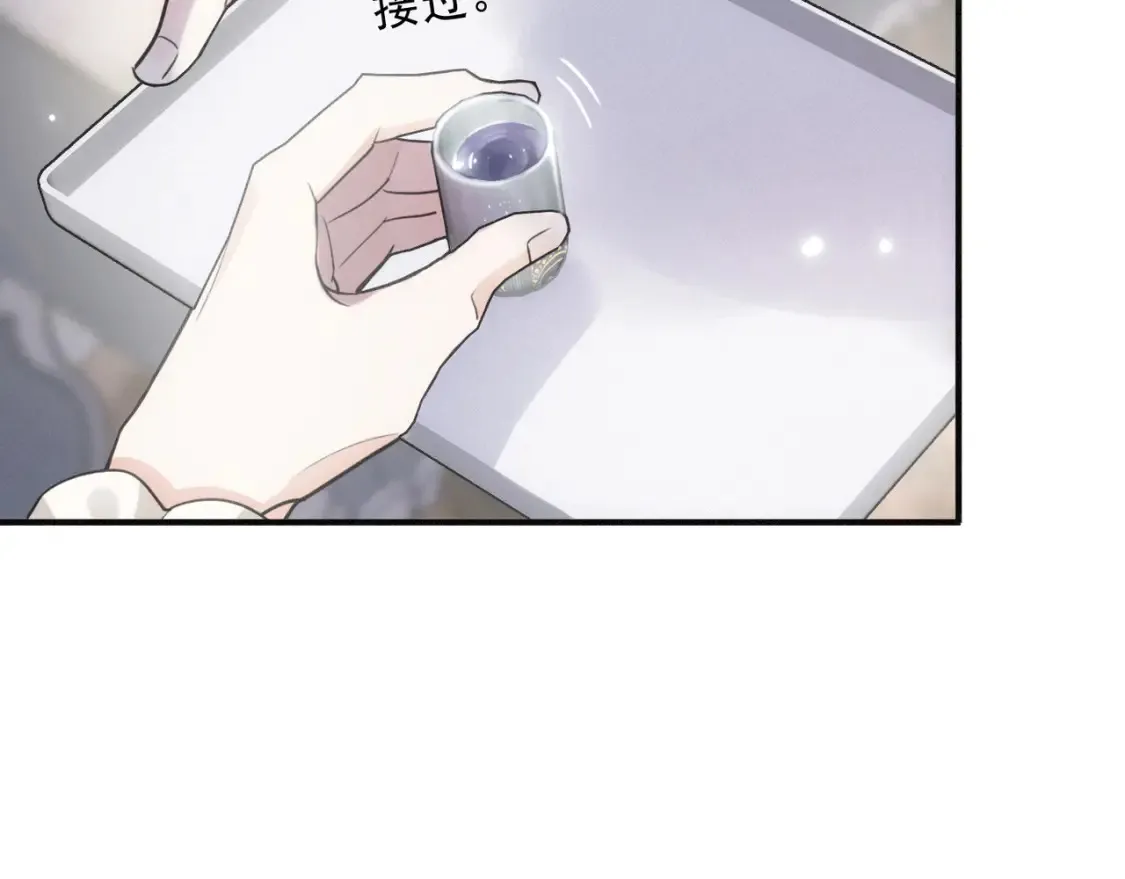 03 标记120